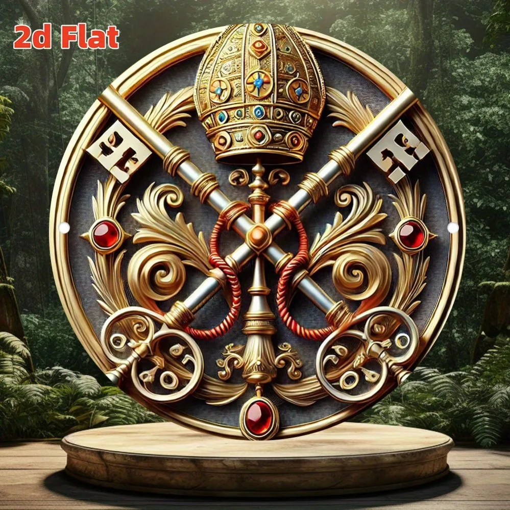 Vatican Key & Tiara 7.8in Round Wall Art - Vintage Religious Decor for Pope Coronation, St. Peter’s Basilica, First Communion Or
