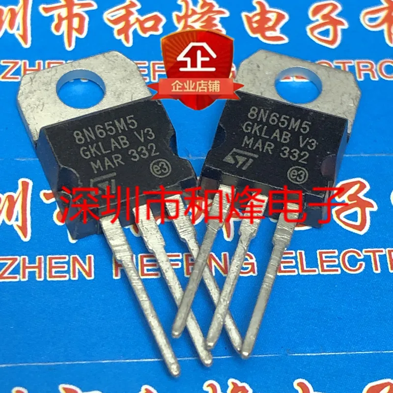 5PCS-10PCS 8N65M5 STP8N65M5  TO-220 650V 7A   New And Original On Stock