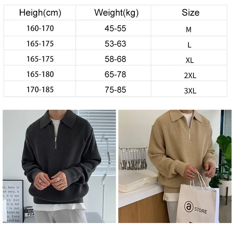 Casual  T-shirt Fashion Versatile Casual Solid Color Sweater Jacket Zipper Long Sleeve Loose Fit Shirt 2023 Autumn New Product