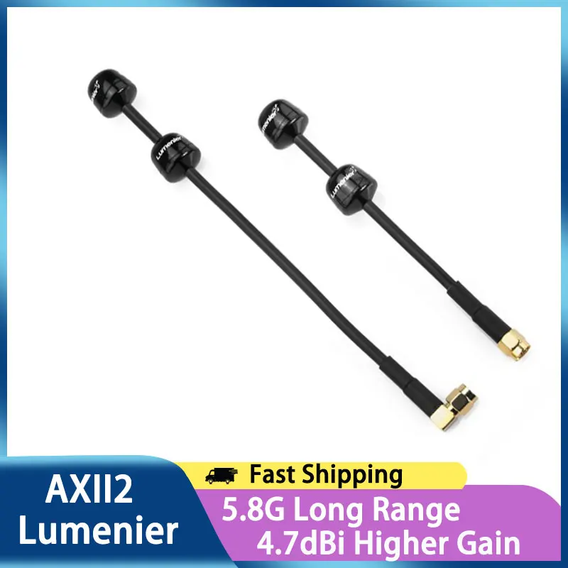 Lumenier AXII 2 مزدوج طويل المدى 5.8G FPV هوائي RHCP 4.7dBi مكاسب أعلى لنظارات FPV سباق ملحقات طائرة بدون طيار #1
