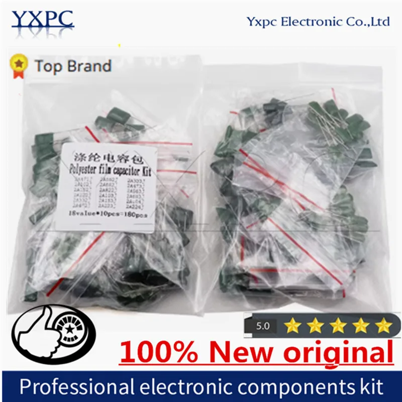 18values*10pcs Polyester film capacitor Kit 2A471J 2A102J  2A222J 2A332J 2A472J  2A682J 2A103J 2A223J 2A333J 2A473J 2A104J