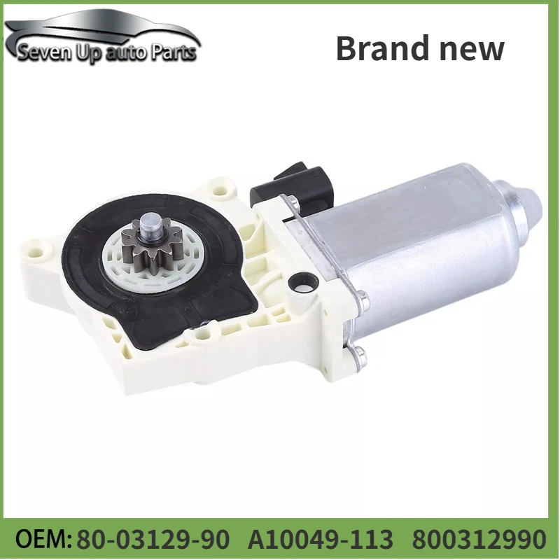 80-03129-90 A10049-113 800312990 Brand New Suitable for Both Sides Electric Side Step Motor for AMP Research