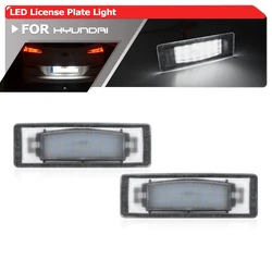 For Hyundai Tucson 2019 2020 2021 SMD White Error Free Led Number License Plate Lights Lamp 2PCs OEM# 925012G000