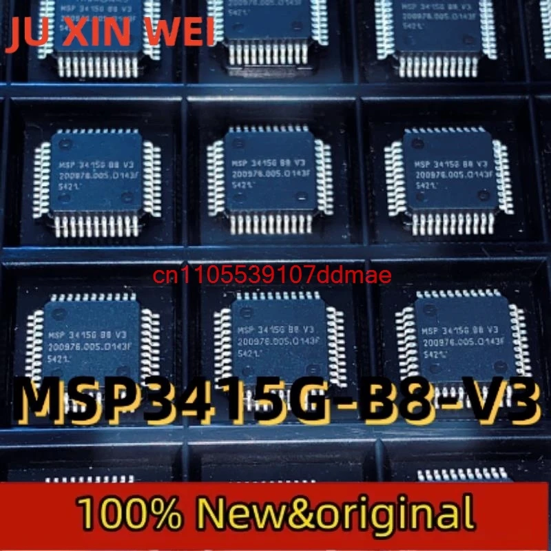 5-100Pcs New Msp341…