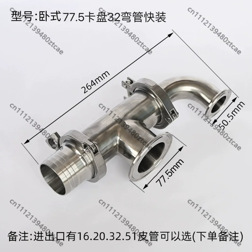 3-Way Stainless Steel Check Valve, Pneumatic Fitting, Inlet Outlet Valve for Liquid Filling Machine Pipeline Control