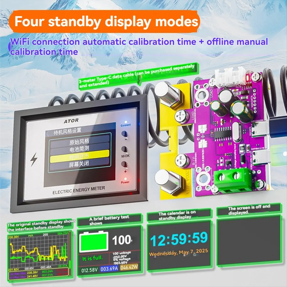 Dynamic WiFi Coulomb Meter Battery Capacity Tester Volt-Ammeter Power Lithium Battery Monitor with 80A Relay for 0-420V Battery