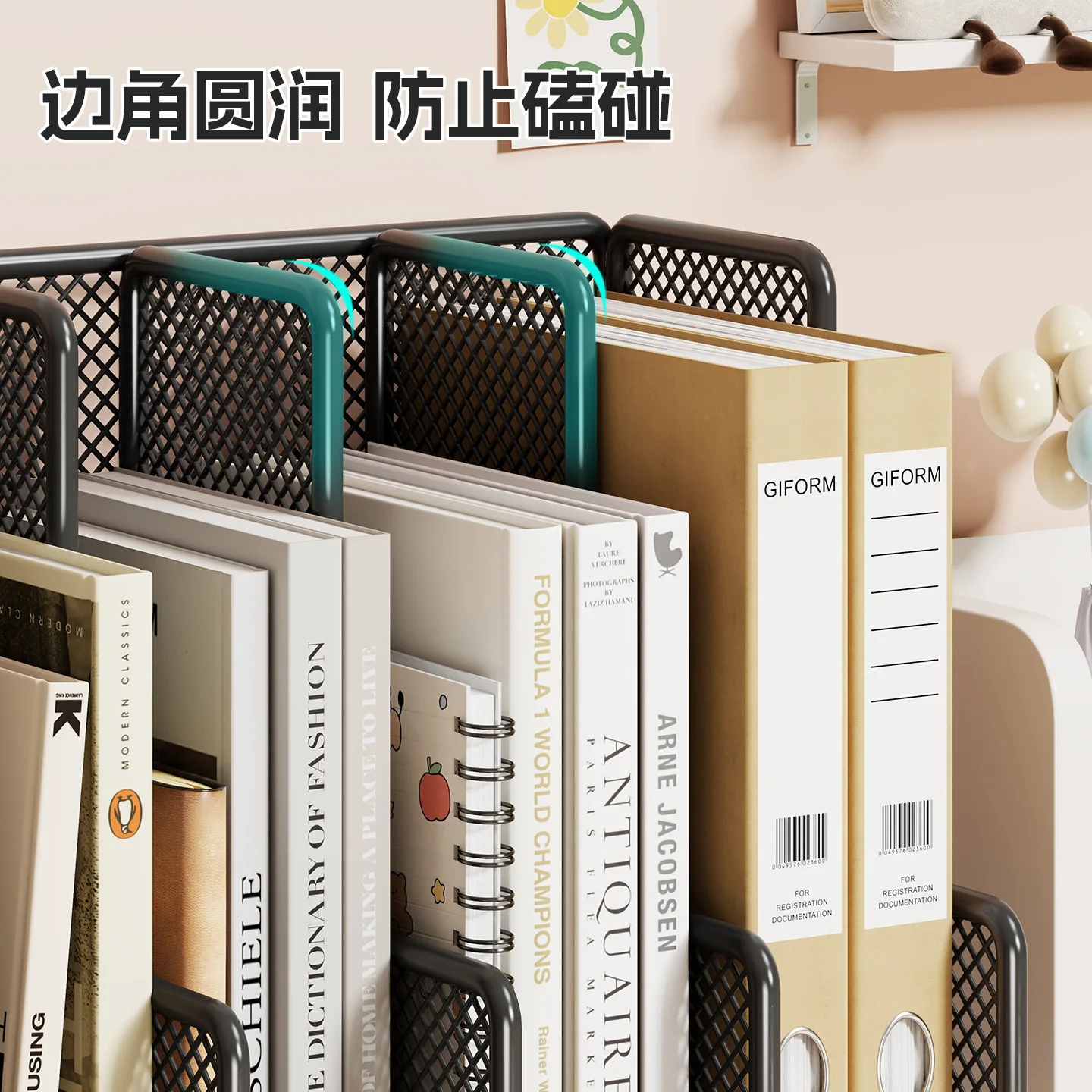 Desktop Metal File Stationery Organizer Rack 3