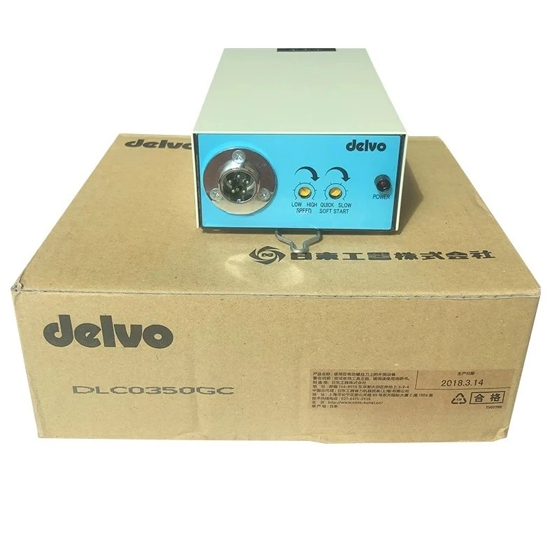 Electric screwdriver DLV5720C screwdriver, electric batch power supply DLC0350GC