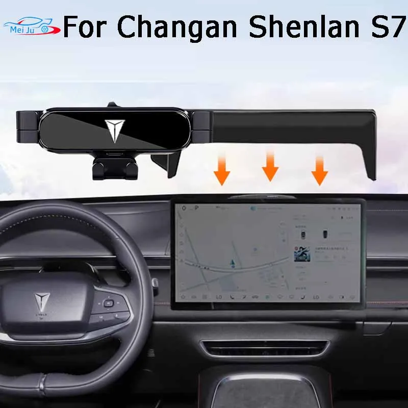 Car Phone Holder For Changan Shenlan S7 2023 Car Styling Bracket GPS Stand Rotatable Support Mobile Accessories