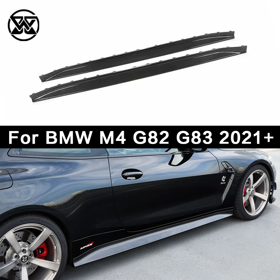 For BMW M4 G82 G83 Side Skirts Extension Rocker Aprons Splitters Diffuser Winglet Wings  Carbon Fiber Cupwings Canards Spoiler