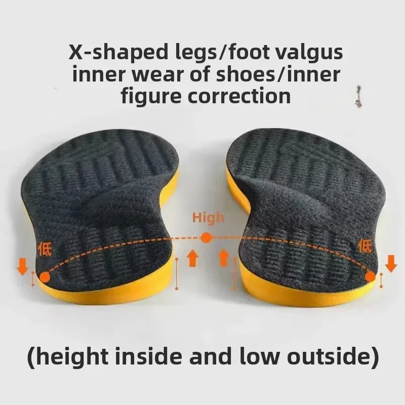 1pcs Orthotic Insole Arch Support Flat Foot Orthopedic Insoles for Shoes Women Men X/O Type Legs Valgus Feet Correction Shoe Pad