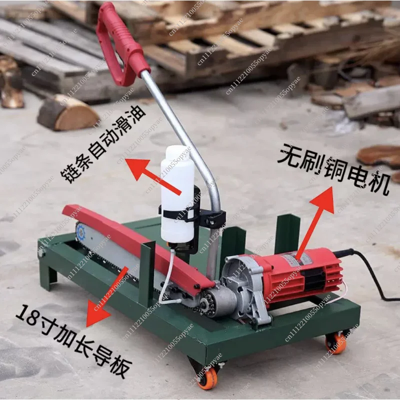 Chainsaw Cutting Machine  Household Firewood Saw Plug in High Power Wood Sawing Electric Chain Saw