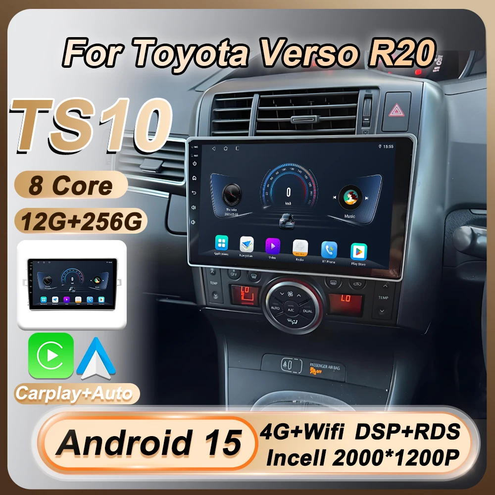 2 الدين Carplay شاشة السيارات لتويوتا فيرسو R20 راديو السيارة الوسائط المتعددة مشغل فيديو ستيريو الملاحة لتحديد المواقع بلوتوث 8 كور 5G واي فاي