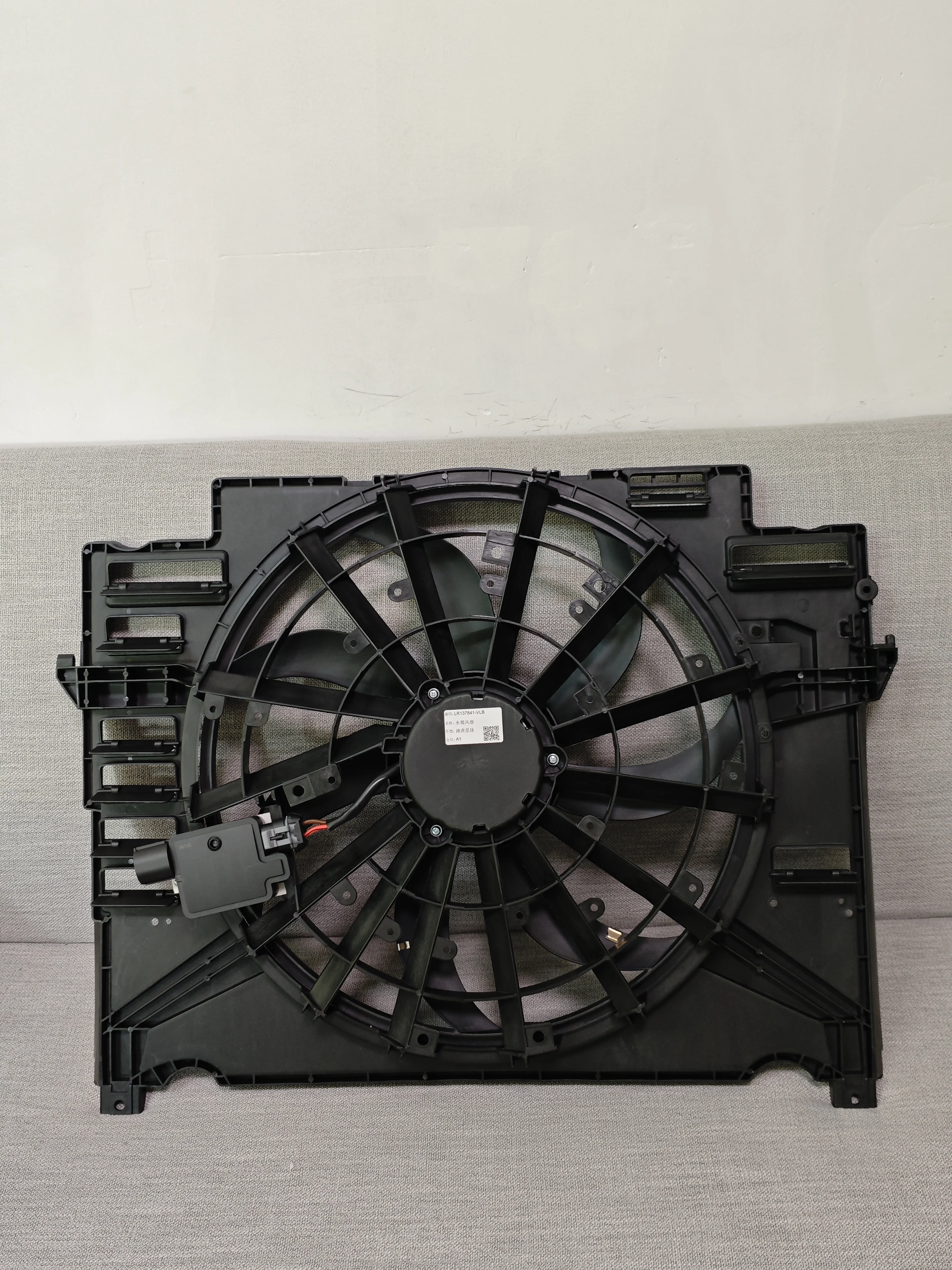 T4A3311 T4A30642 T4A38659 Single Radiator Cooling Fan Assembly with Brushless Motor for Jaguar F-Pace 3.0L 16-24