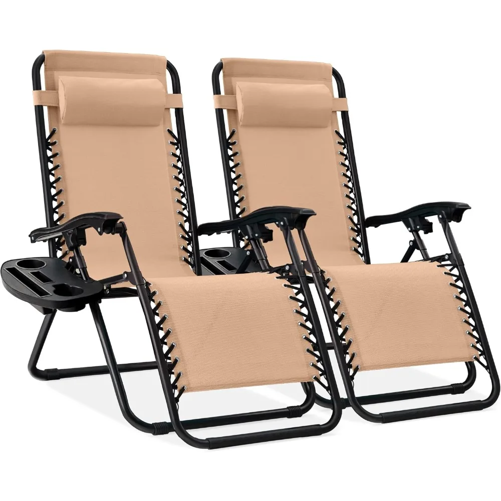 

Best Choice Products Set of 2 Adjustable Steel Mesh Zero Gravity Lounge Chair Recliners w/Pillows and Cup Holder Trays, Beige