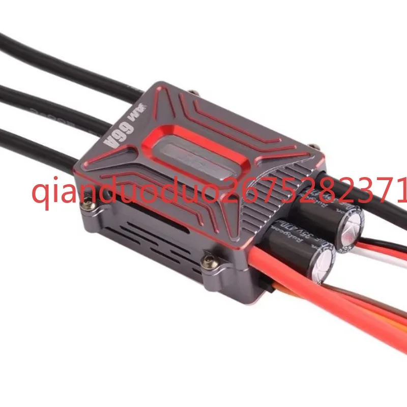 Suitable for AM66A + AM LINK fixed wing ESC TMOTOR flight data collection programmable sinusoidal ESC