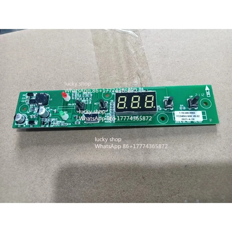 New 2026 DC 12/24V Car Refrigerator Display Control Board