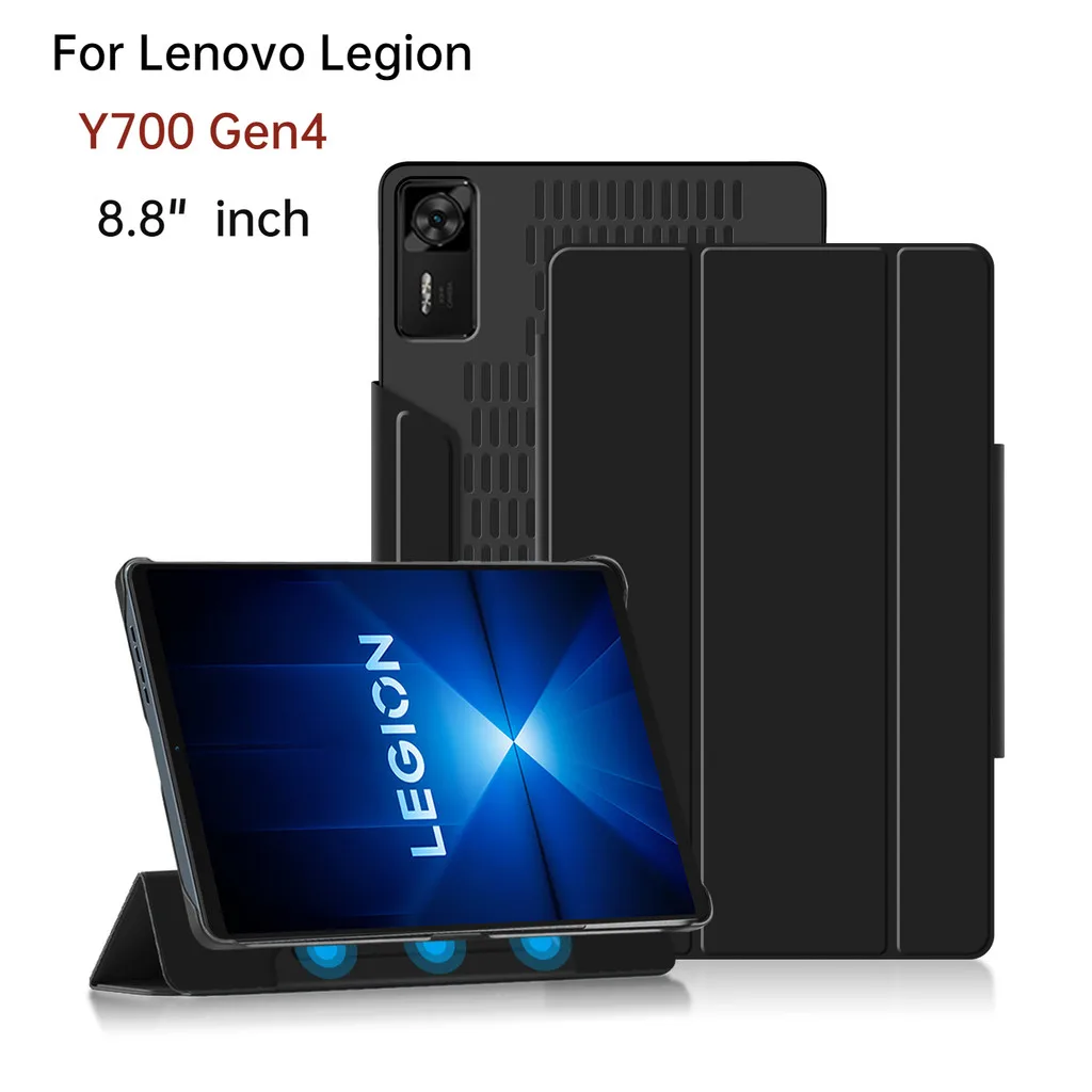 

Чехол для Lenovo Legion Y700 Gen4 2025 8,8 дюйма, игровой планшет для LEGION Y700, 4-й чехол для планшета, съемный магнитный смарт-чехол