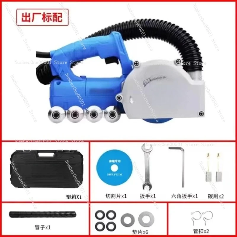 

9088 2nd Generation Electric Tile Gap Cleaner Grout Removal Tool For Cement Cleaning