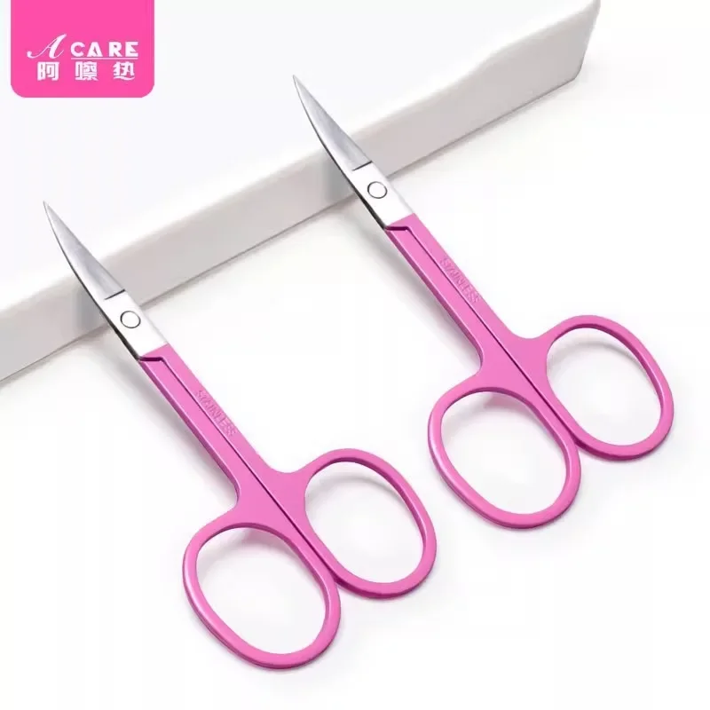 أداة قص الحواجب A1P39-مقص صغير ماكياج الفولاذ المقاوم للصدأ أداة تشذيب الكوع الحاجب كاذبة رمش أداة الرجال والنساء