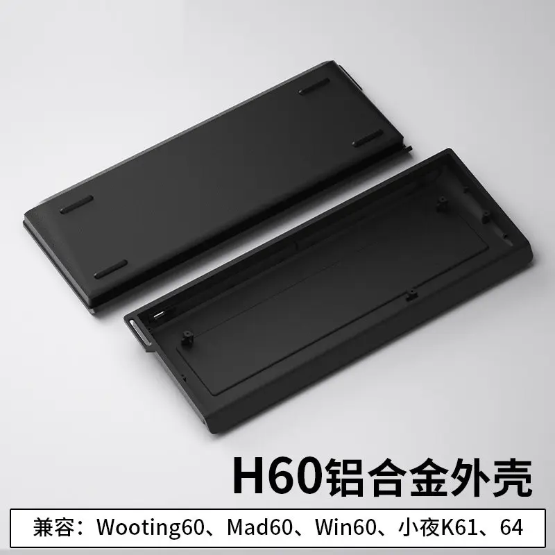 GH60 Custom Keyboard Case Full Metal CNC Aluminum Shell for Wooting60HE/MAD60/WIN60 Magnetic Axis Keyboard Shell DIY Gamer  Gift