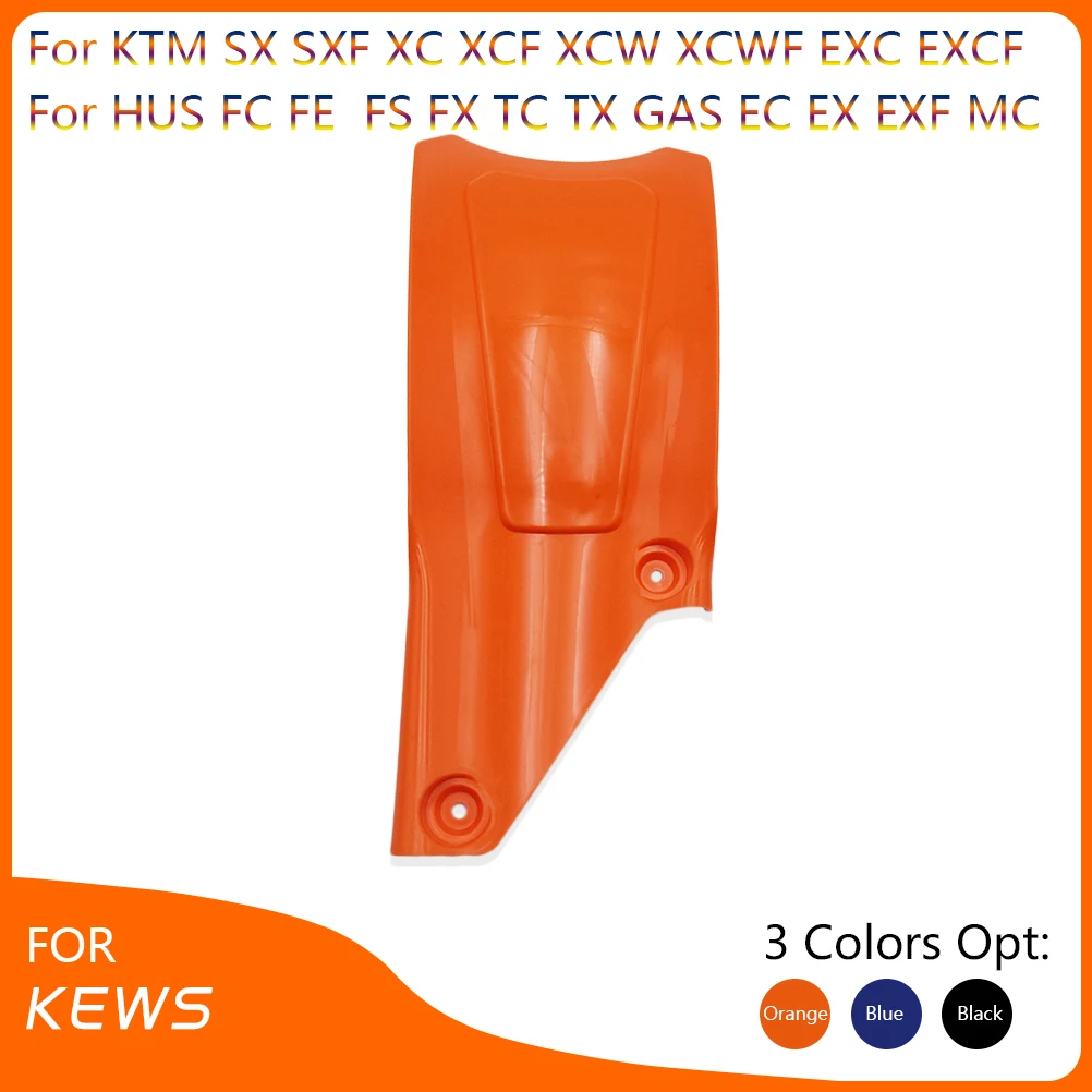 Motorcycle Air Box Mud Flap Rear Plastic For KTM 16-22 HUSQVARNA GASGAS 125-500 Shock Absorber Splash Guard Mudguard Cover