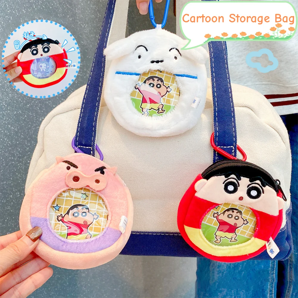 

Genuine Crayon Shin-Chan Plush Coin Purse Anime Headphones Storage Bag Creativity Badge Protection Display Gifts