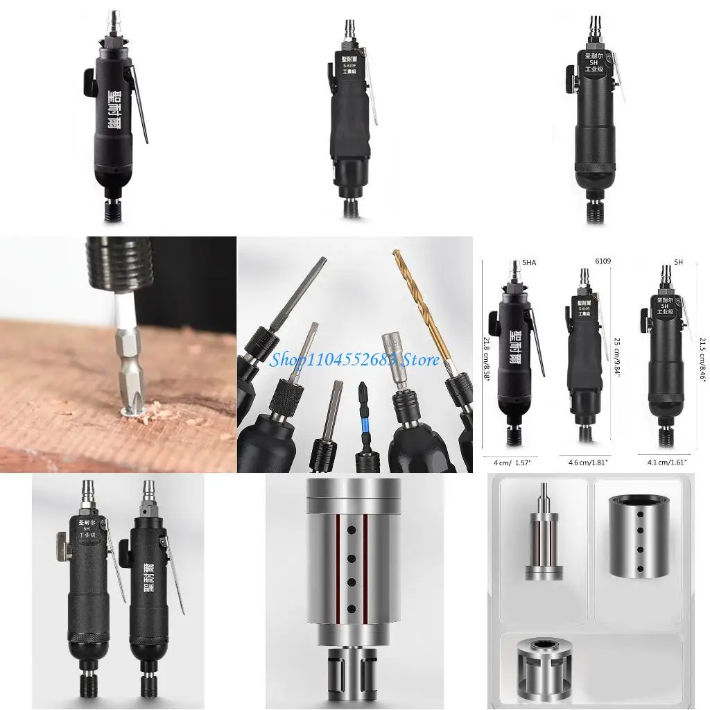 

Y6GD 1/4" Pneumatic Screwdriver Air Impact Screw Driver Air Screwdriver 10000rpm 1/4" Industrial Level for Pneumatic Tools