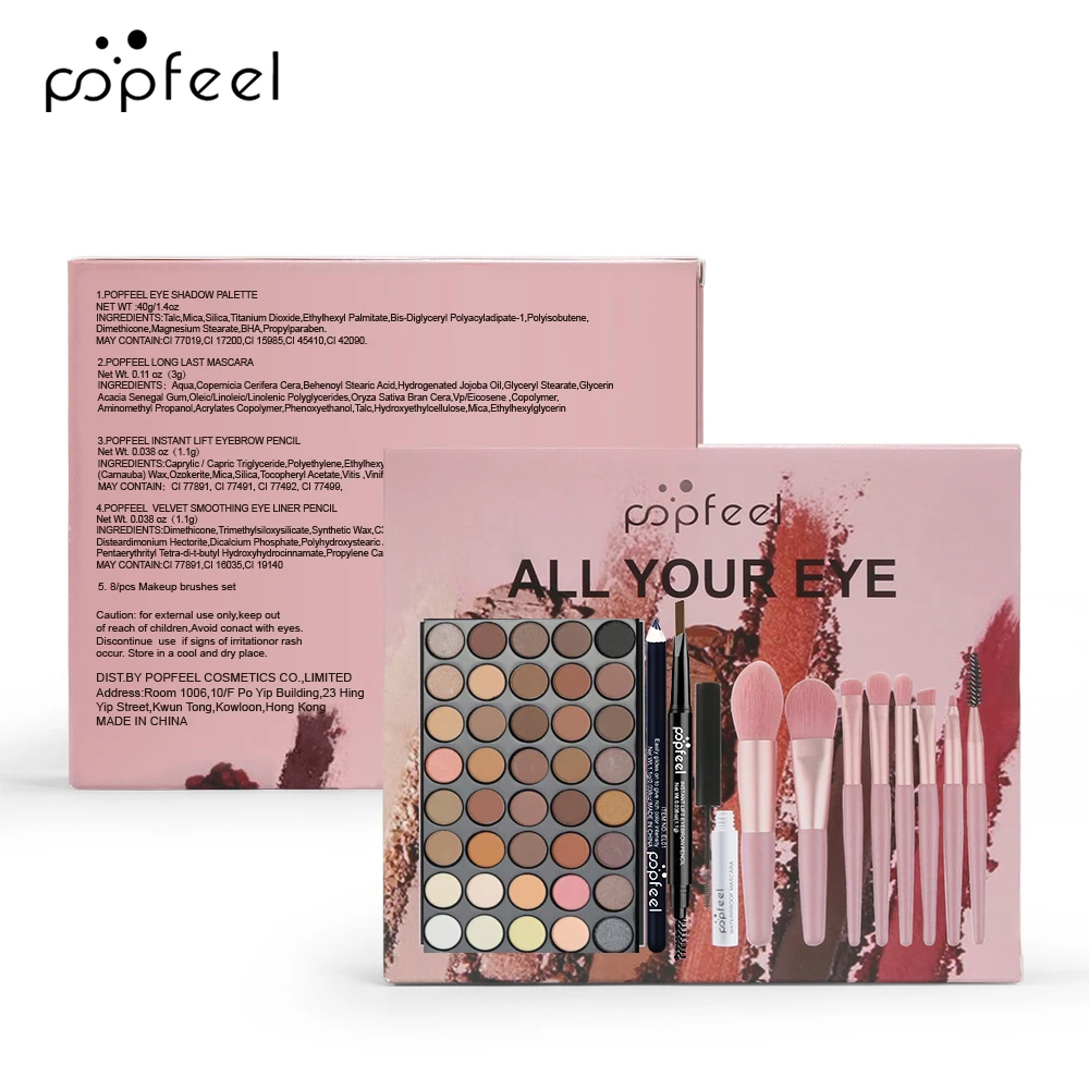 40 Color Eye Shadow Combination Set Beginner Makeup Tools Perfect Beauty Solution Valentines Day Gifts image 2