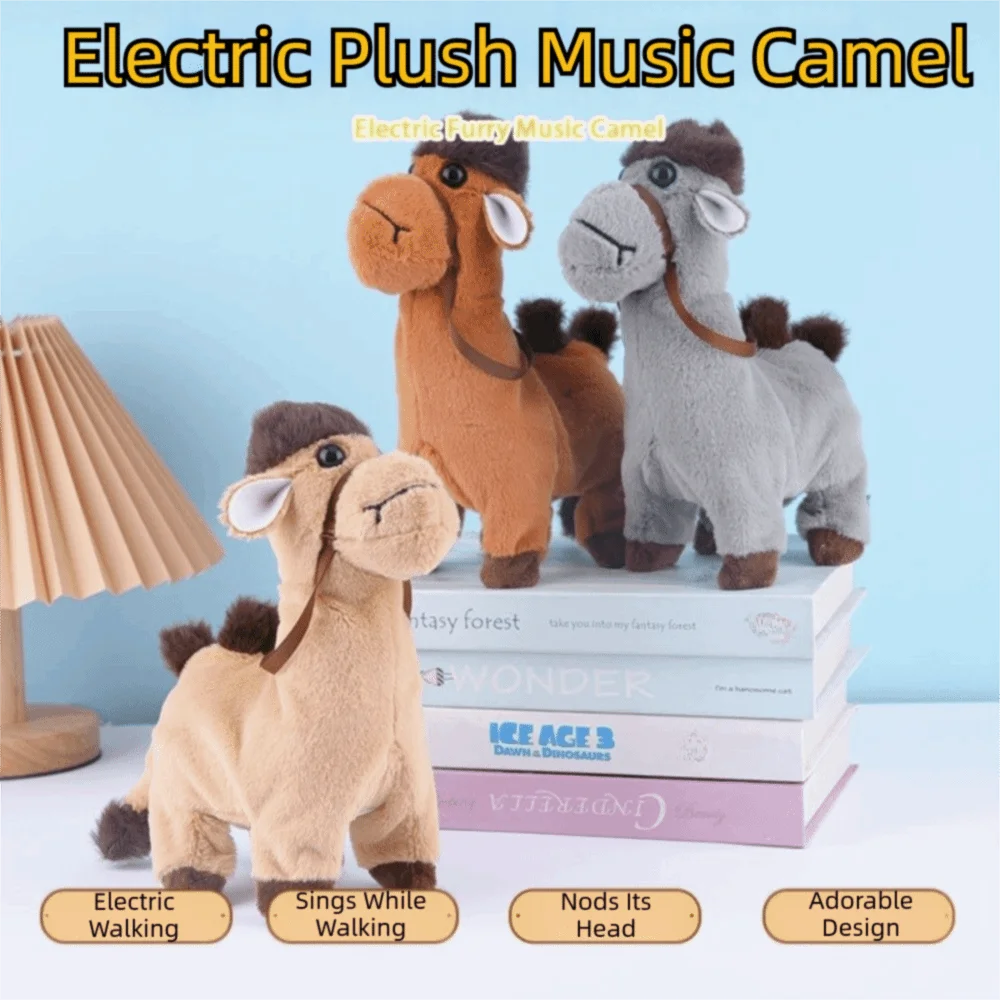 สัตว์เลี้ยงจำลองรูปอูฐ ของเล่นสัตว์เลี้ยงอิเล็กทรอนิกส์ มีเสียง ขยับได้ ร้องเพลงได้ เดินได้ รูปแบบการ์ตูน สมจริง