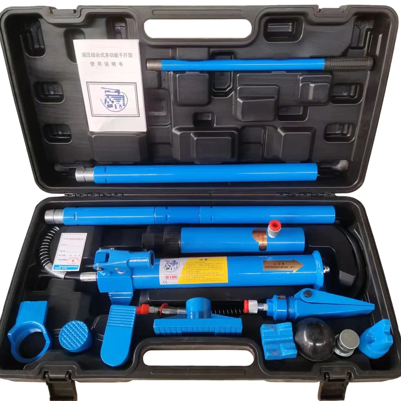 

10tons Hydraulic Car Body Frame Repair Jack Kit