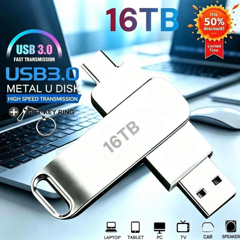 16TB USB 3.2 Flash Drives High Speed Transfer Metal Pendrive Memory Card Pendrive Flash Disk Memoria Waterproof Stick 2026 New