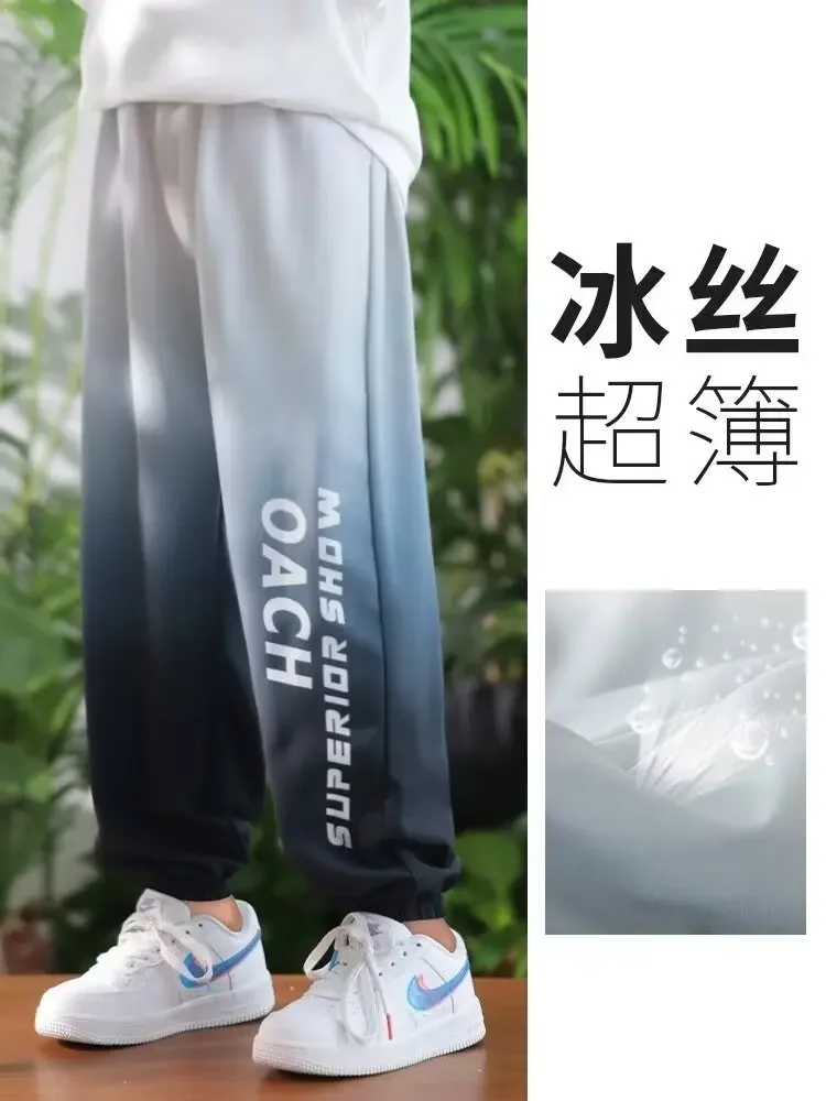 

Boy'S Anti Mosquito Pants Children'S Ice Silk Thin Quick Drying Pants Children Boys' Loose Sports Pants Clothes Child Boy Kids