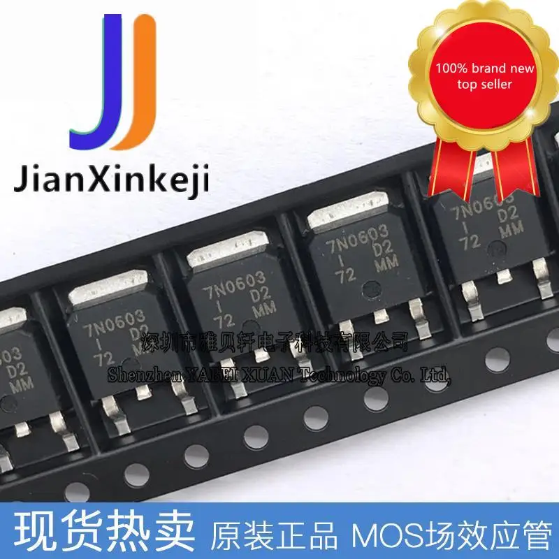 20 Chiếc 100% Orginal Mới H7N0603DS N Kênh 30A 60V Hiệu Ứng Trường MOSFET Ống Miếng Dán TO252 Còn Hàng