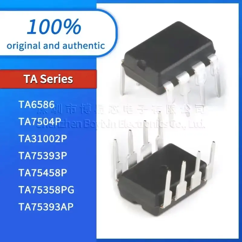 

TA7504P TA6586 TA75358PG TA75393AP TA75393P TA75458P TA31002P quality assurance