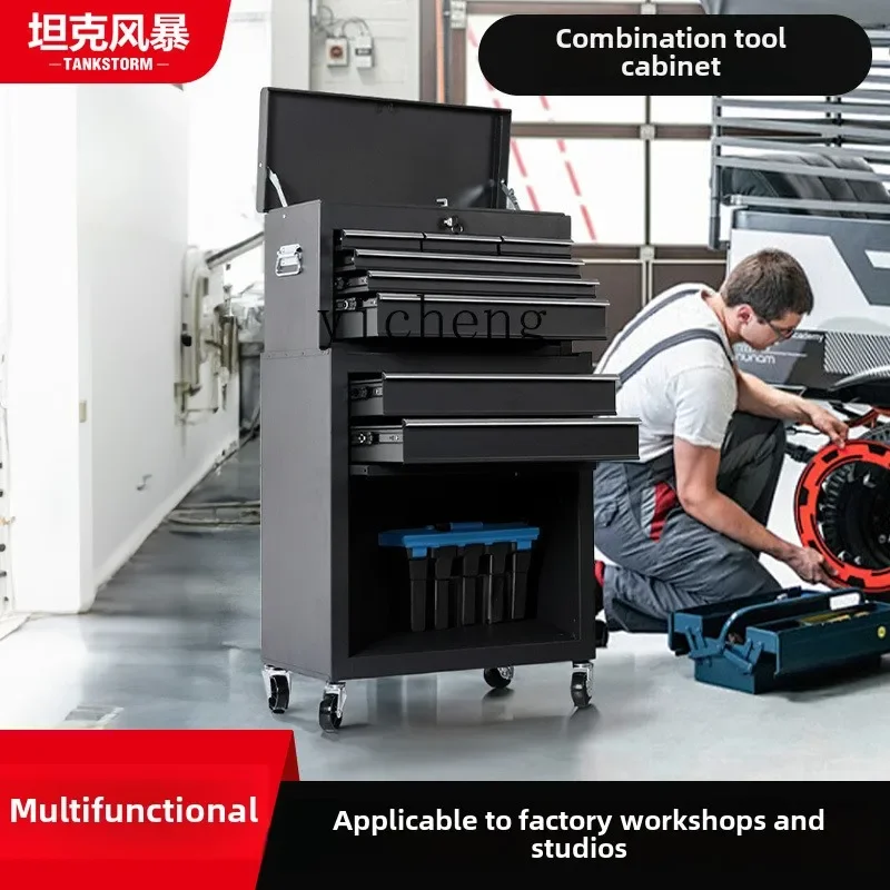 i10.12- auto repair tool cart combination cart toolbox workshop mobile iron tool cabinet