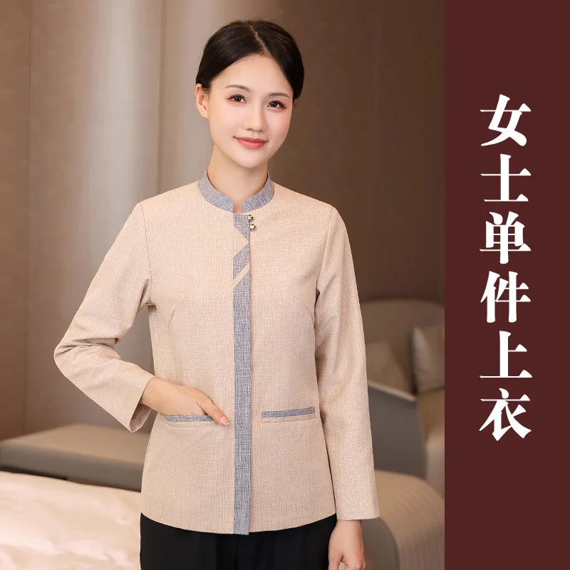 Long Sleeve Cleaning Uniform for Women Hotel Guest Room CleanerPAWorkwear for Property Management Ladies in Autumn and Winter