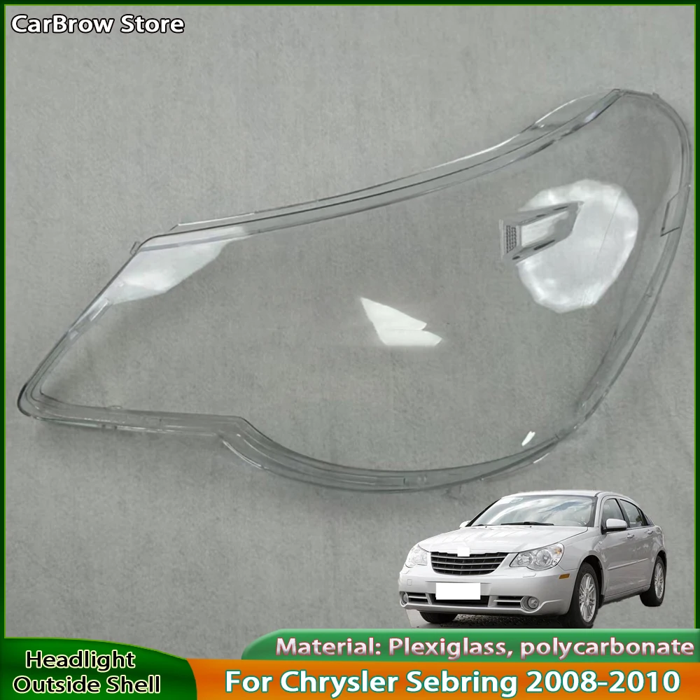 

Корпус фары, прозрачная линза для Chrysler Sebring 2008 2009 2010, крышка фары из плексигласа, замена оригинального абажура