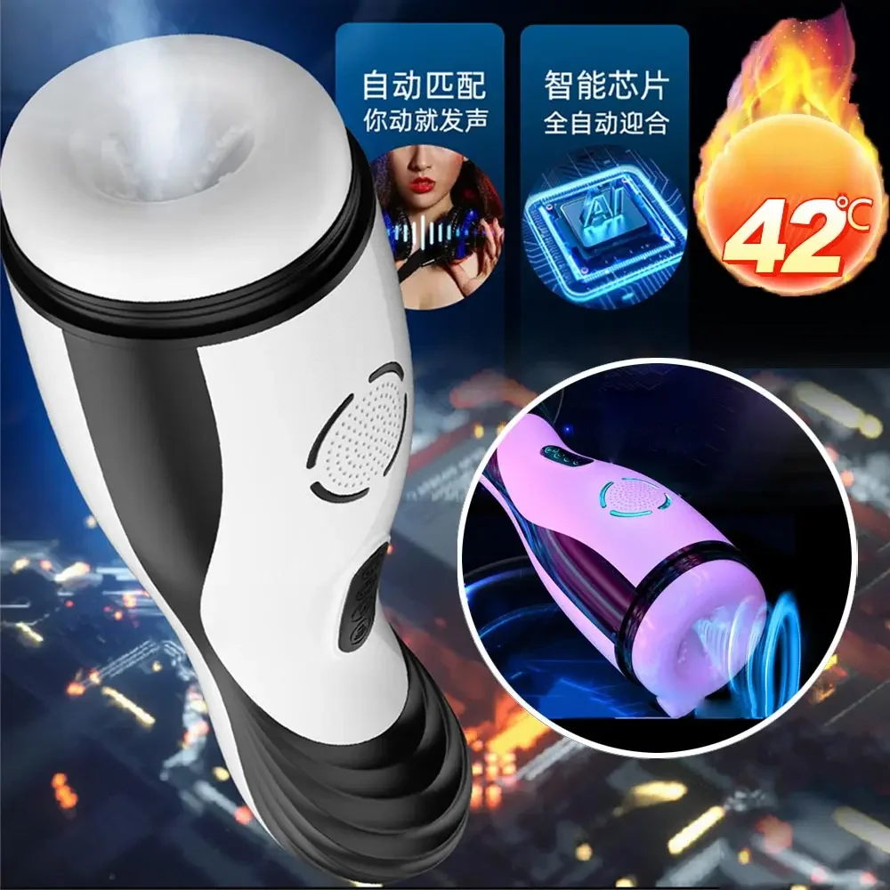 Cup Male Sucking Device Penies Male Masturbated Soft Sexy Bottom For Women Men's Sex Supplies Vibrator Auto Exposed Szex