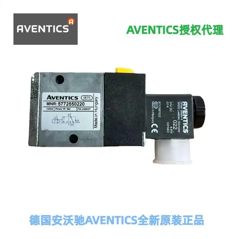 Germany AVENTICS solenoid valve CD series 5772550220, 5772560220, 5724550220