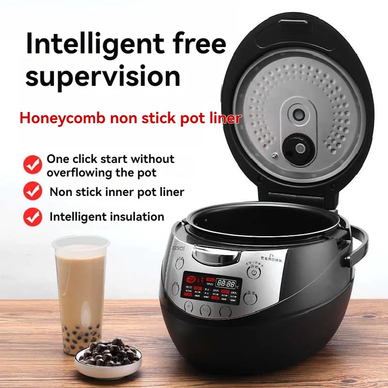 Fully Automatic Pearl Sago Insulation Machine Cassava Pot Milk Tea Shop Boiling Pearl Pot Commercial Milk Tea Shop Special