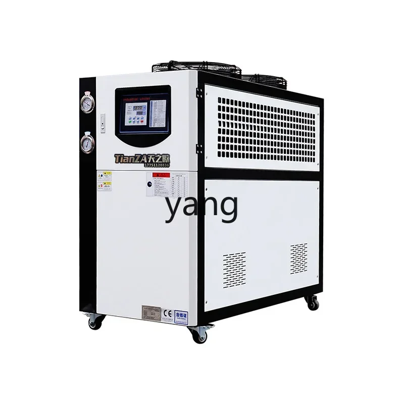 

Lhh industrial chiller small 3P circulating water-cooled air-cooled injection mold