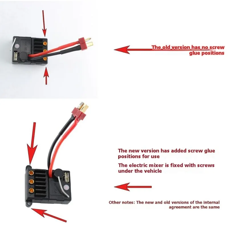 

ABUM-For SCY 1/18 18101PRO 18103PRIO Compatible RC Car Brushless ESC Replacement 8054-V2 Accessory Part