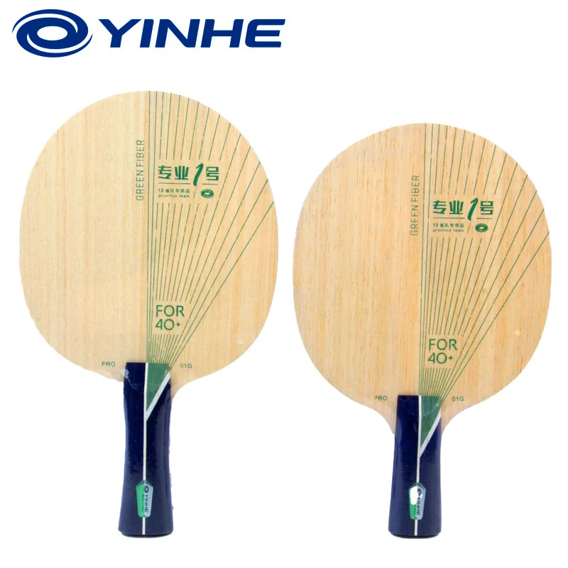 YINHE PRO-01G Table Tennis Bla - مراجعة Table Tennis Paddle وسعره