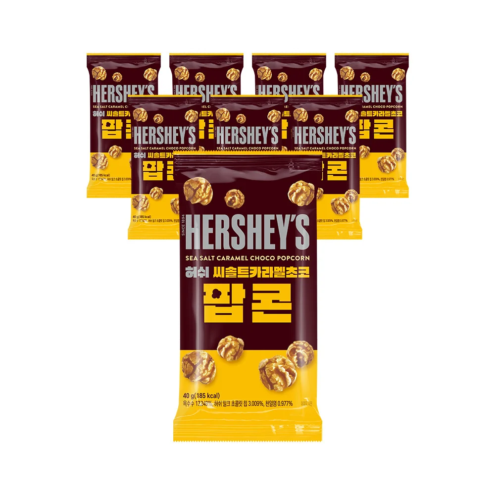 Palomitas de maíz con chocolate y caramelo salado de Hershey 40 g x 7 piezas