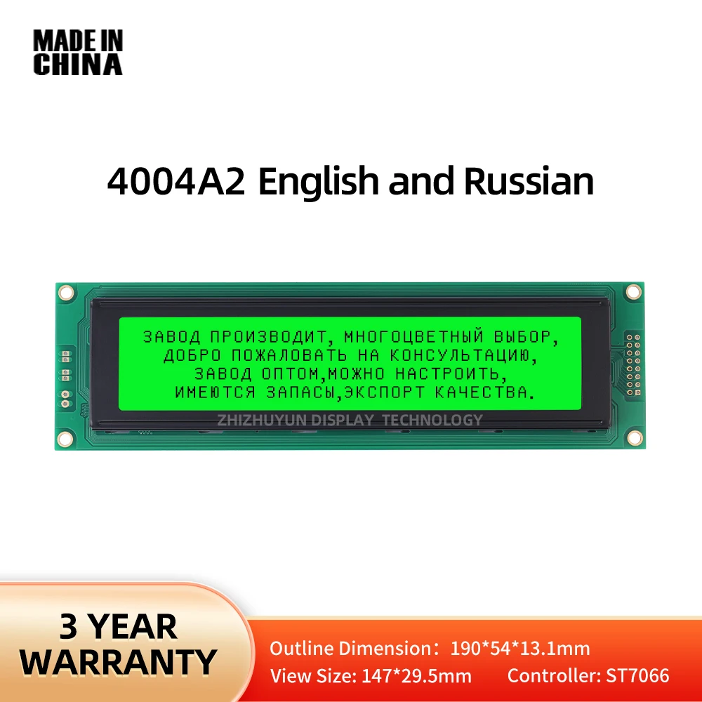 Emerald Green English Russian 4004A2 40X4 4004 Character LCD Module LED Backlight Display LCM Parallel Port