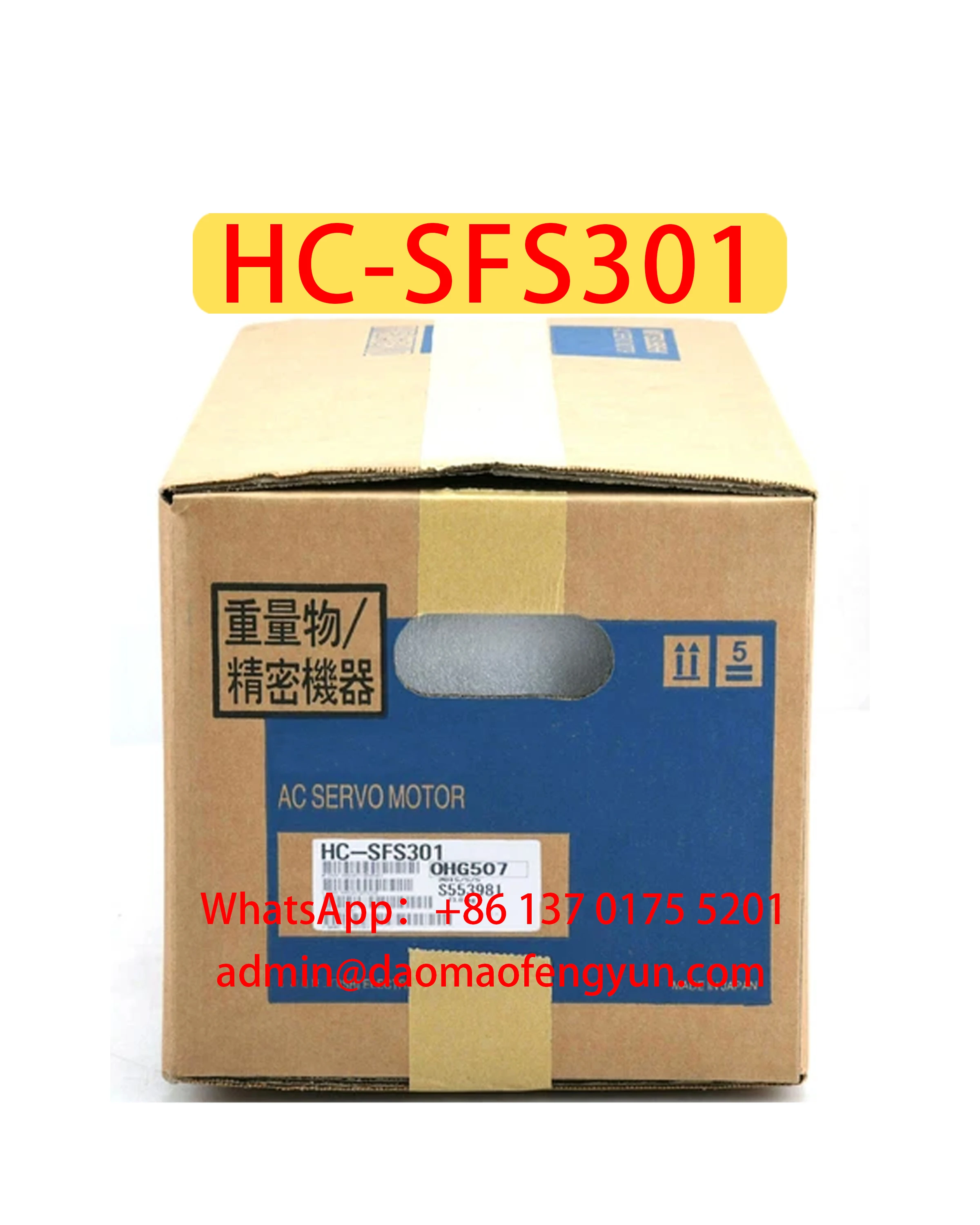 

HC-SFS301 Brand New Servo Motor Original Genuine，Fast shipping