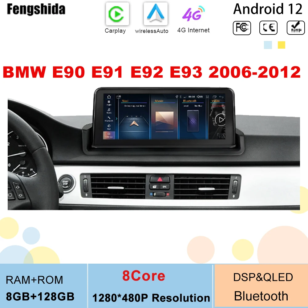 

Car Radio Stereo For BMW E90 E91 E92 E93 Android 12 System WIFI SIM Carplay Auto GPS Navi Multimedia Player 8 Core No 2din DVD