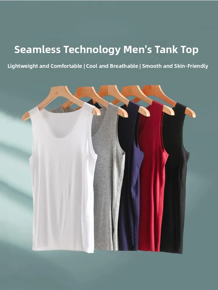Men's Summer Seamless Vest Thin Ice Silk Modal Sleeveless T-Shirt Loose plus Size Base Shirt Top One-Piece Simple  Color