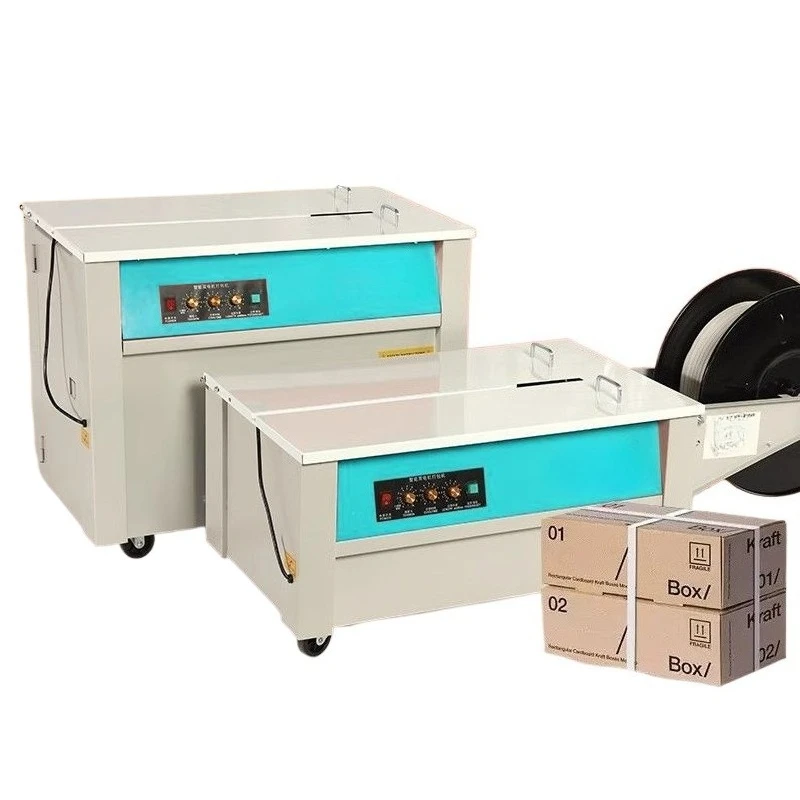 Automatic semi-automatic carton baler wooden keel bundling and sealing machine hot melt baler double motor